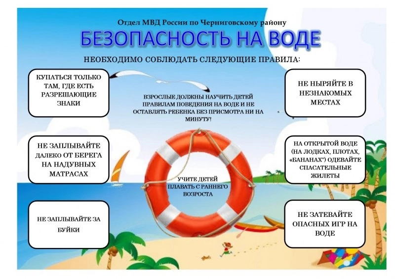 IMG_9942.PNG