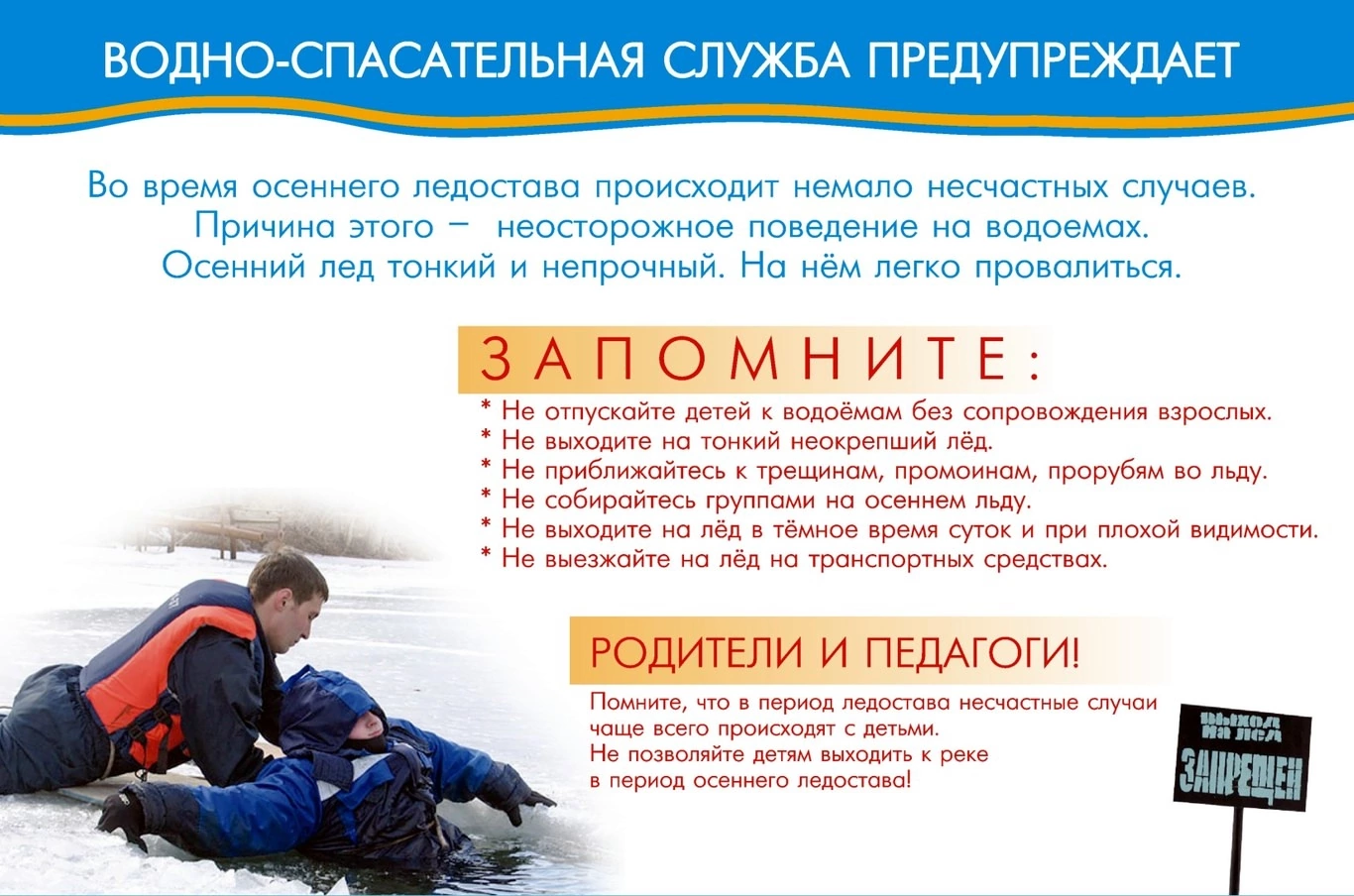 IMG_0848.PNG